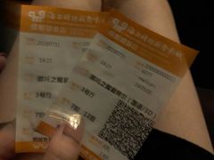 -上影国际影城(成都银泰LUXE店)