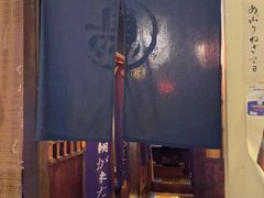 -鸟内会(河北路店)