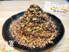 超级cocokiss奶霸-冰冰酱(新都心店)
