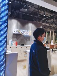 -BENSON沙龙