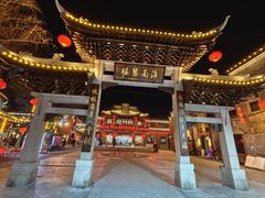 -东关街美食广场