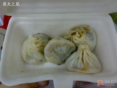 小笼-熙盛源(凤凰街店)