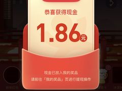 -五味酥·现烤国民糕点集合店(甘井子万达广场店)