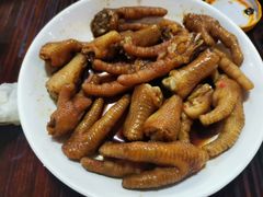 陈醋鸡脚-蓝记云吞(正果店)