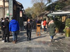 -见山书院