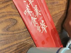 -天津卫码头(南开大悦城店)