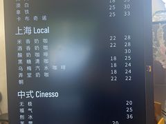 -缶乐FOLLOW咖啡