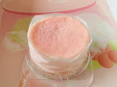 -好利来(高新枫叶广场店)