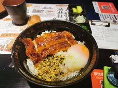-鳗事鱼意·活鳗现烤专門店(保利广场店)