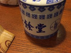 -杭州胡庆余堂第二中医门诊部