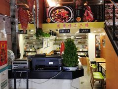 -嘉旺港式茶餐厅(延长中路店)