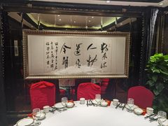 -上海1号私藏菜(静安店)