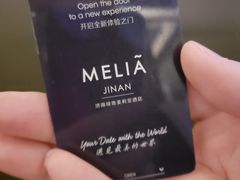 -济南绿地美利亚酒店