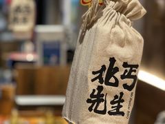 -北丐先生·野馄饨烧烤(雨花万象店)