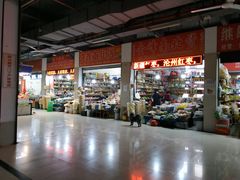 -兰陵农贸市场(新世界花苑店)