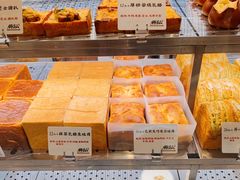 -君之狮子山·轻糖烘焙(松江印象城店)