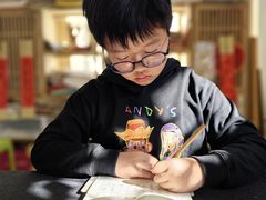 -曦辰书院·书法篆刻