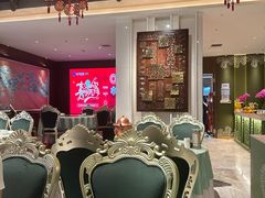-巴音浩日娲酒楼(双林东路店)