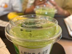 -KPRO肯律轻食(淘金店)