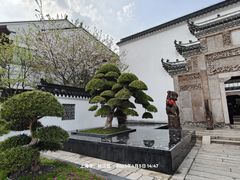 -广富林宰相府酒店·水云间