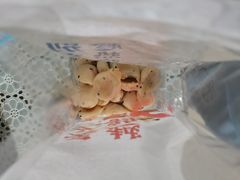 -吴越糕享(常熟万达店)