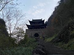 -剑门关风景区