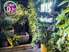 -1819餐厅·团队聚餐·烤串·精酿