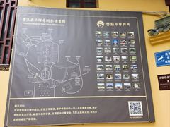 -南华禅寺