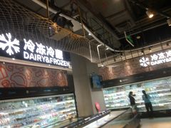 -盒马鲜生(皇庭广场店)