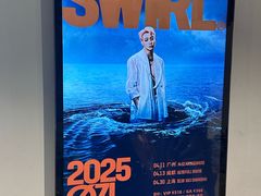 -瓦肆 VAS ear(普陀沪西店)