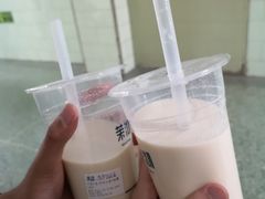 -茉沏(万科美好广场店)