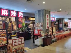 -永旺梦乐城(经开店)