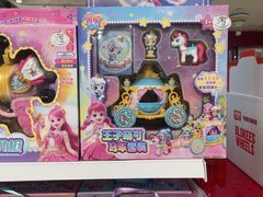 -大商麦凯乐(大连总店)