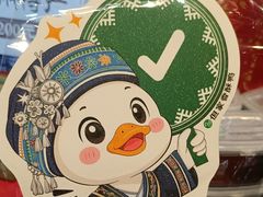 -但家香酥鸭(民生路总店)