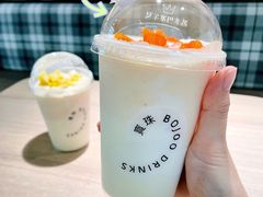 四时木瓜酪-宝珠奶酪(长宁金虹桥店)