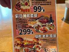 -HUZI虎滋精酿餐吧(京西大悦城店)