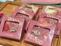 -宝珠奶酪(长宁金虹桥店)