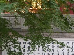 -城隍阁