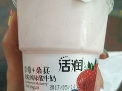 -全家便利店(襄阳南路店)