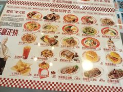 -香港新发烧腊茶餐厅(书城店)