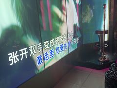 -温莎KTV(国贸店)