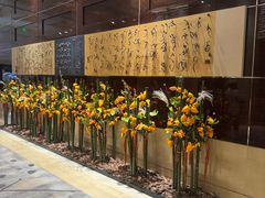 -北京四季酒店