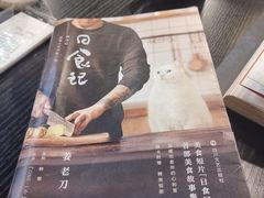 -北方图书城(沈阳天地店)