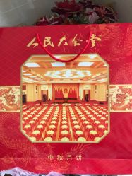 -人民大会堂宴会厅