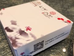 -大妙火锅·非物质文化遗产(东湖公园店)