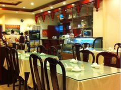 iphone_upload_pic-海洁灌汤包(南五马路店)