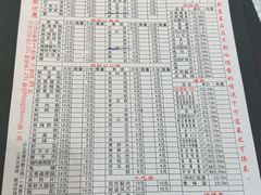 -山城年华老火锅(玉林店)