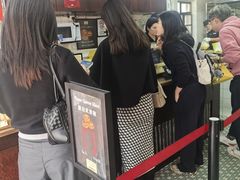 -安德鲁饼店(总店)