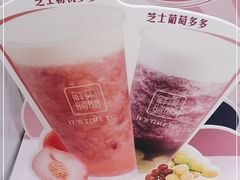 -鲜果时间·果蔬茶(赛格负二层店)