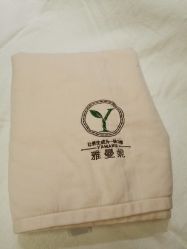 -雅曼妮spa美容养生